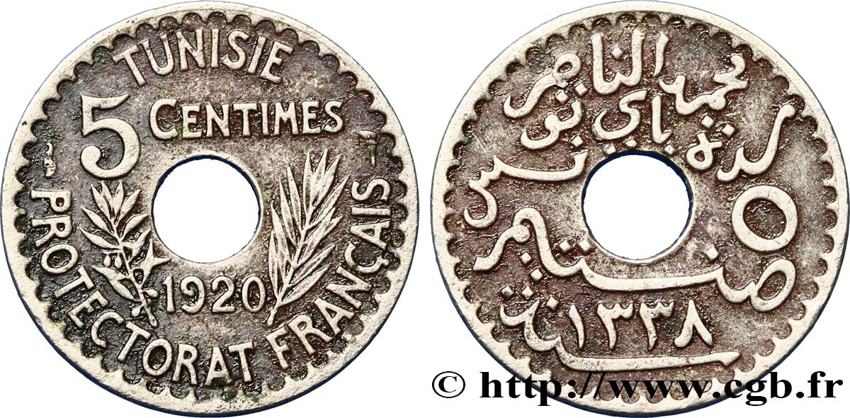 TUNISIE - PROTECTORAT FRANÇAIS 5 Centimes AH1339 1920 Paris SUP 