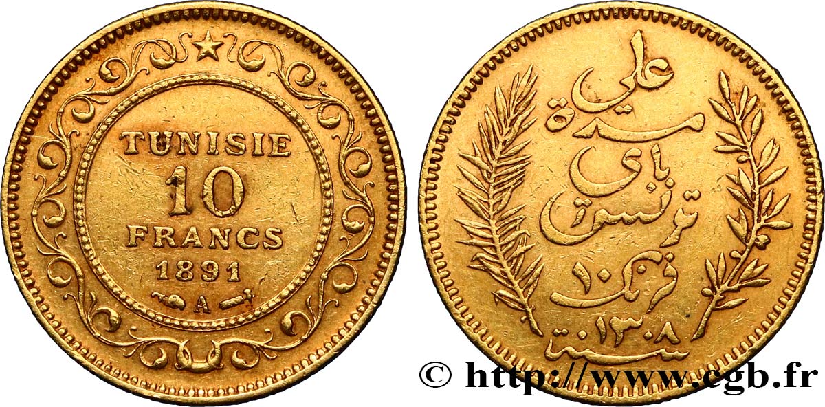 TUNISIA - FRENCH PROTECTORATE 10 Francs or Bey Ali AH1308 1891 Paris XF 