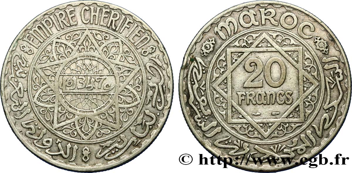MOROCCO - FRENCH PROTECTORATE 20 Francs AH 1352 1933 Paris XF 