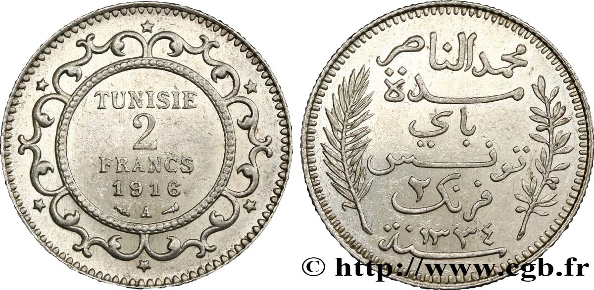TUNISIA - French protectorate 2 Francs AH1334 1916 Paris - A AU 