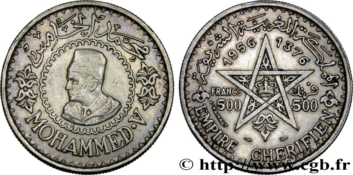 MARUECOS - PROTECTORADO FRANCÉS 500 Francs Mohammed V an AH1376 1956 Paris MBC+ 