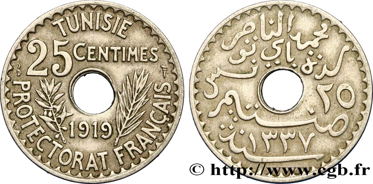 TUNISIE - PROTECTORAT FRANÇAIS 25 Centimes AH1337 1919 Paris SUP 