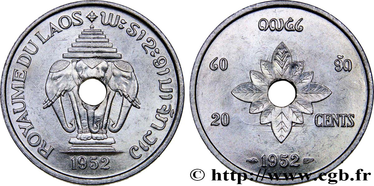 LAOS 20 Cents Royaume du Laos, éléphants 1952 Paris MS 