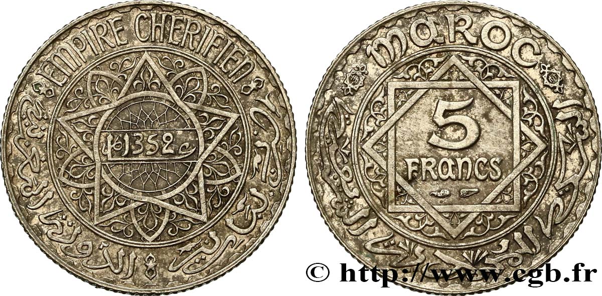 MARUECOS - PROTECTORADO FRANCÉS 5 Francs AH1352 1933 Paris EBC 
