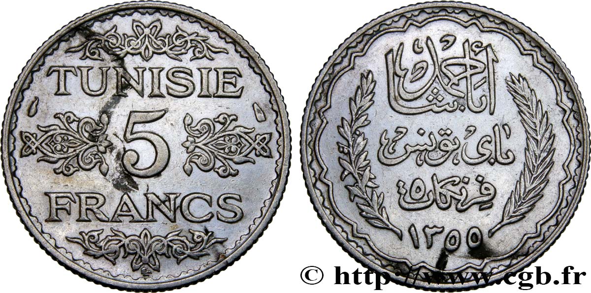 TUNESIEN - Französische Protektorate  5 Francs AH 1355 1936 Paris VZ 