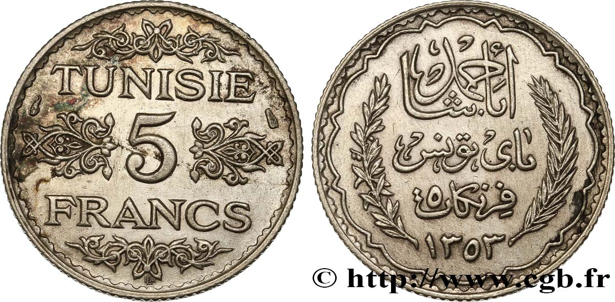 TUNESIEN - Französische Protektorate  5 Francs AH 1353 1934 Paris VZ 
