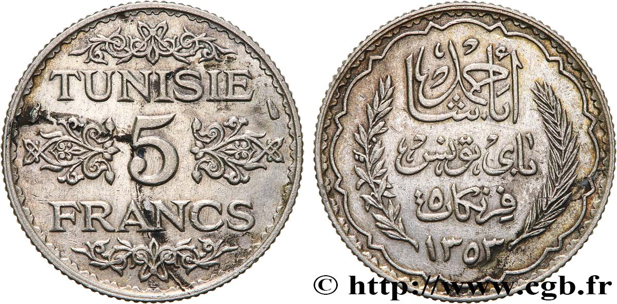 TUNISIA - Protettorato Francese 5 Francs AH 1353 1934 Paris SPL 