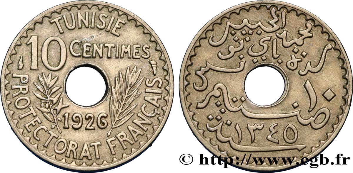 TUNISIA - French protectorate 10 Centimes AH1345 1926 Paris AU 
