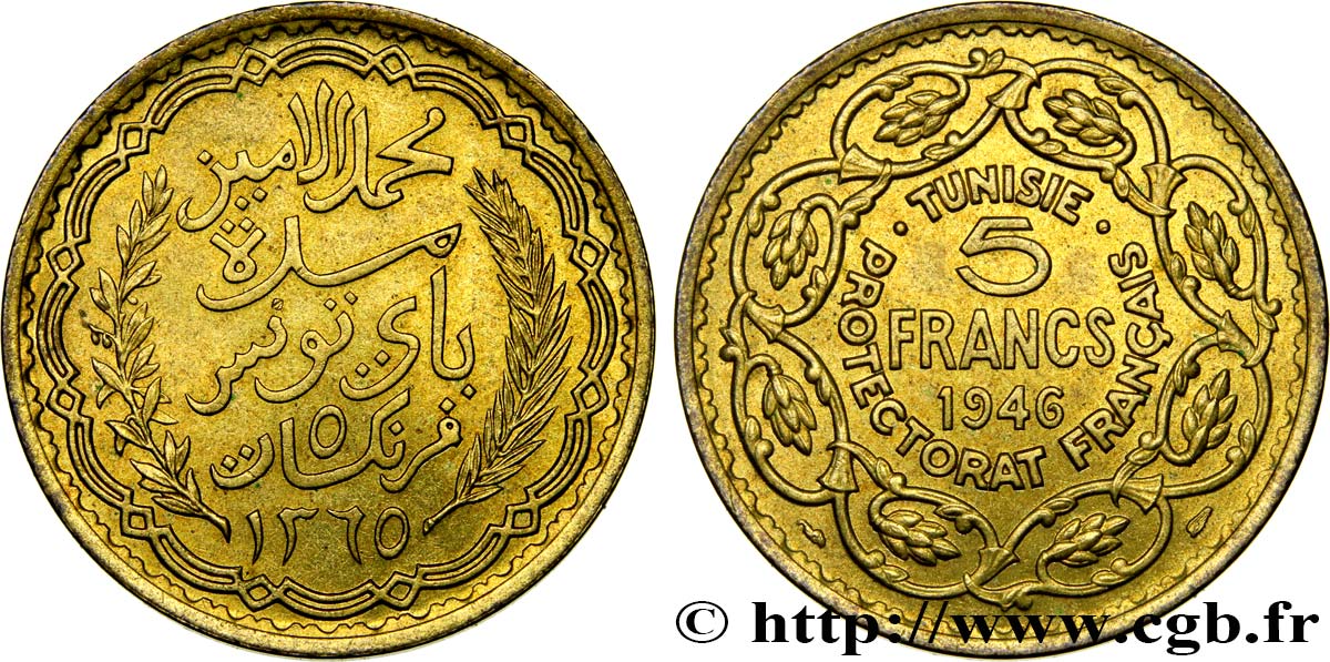 TUNEZ - Protectorado Frances 5 Francs AH1365 1946 Paris EBC 