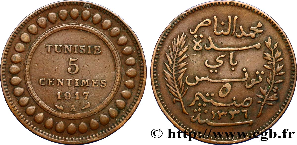 TUNISIA - Protettorato Francese 5 Centimes AH1336 1917 Paris BB 