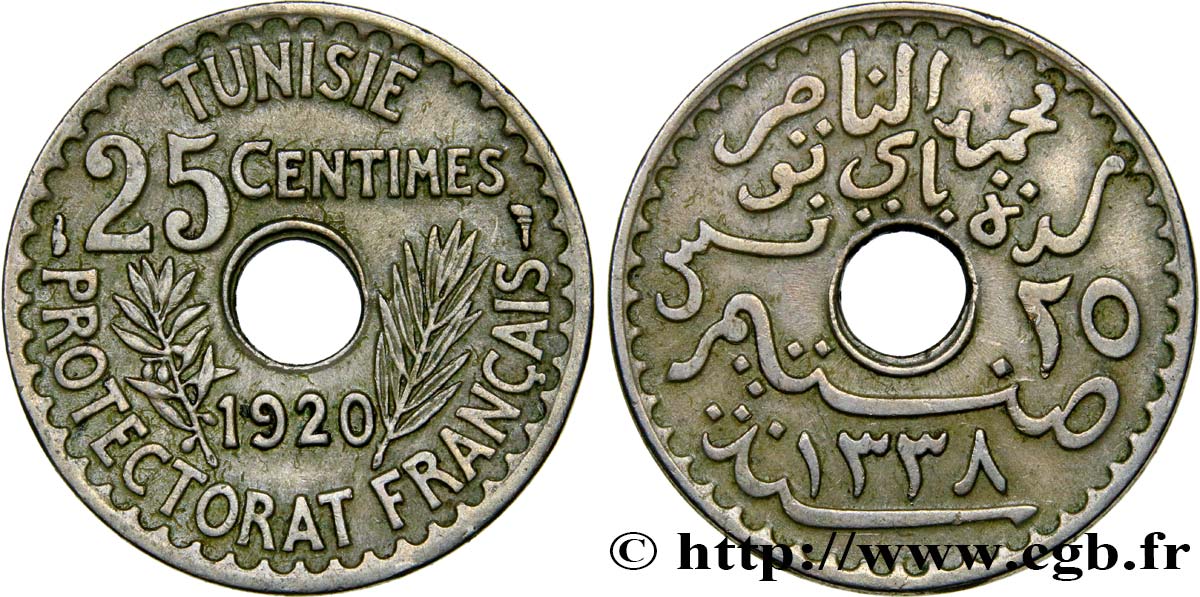 TUNISIE - PROTECTORAT FRANÇAIS 25 Centimes AH1338 1920 Paris SUP 