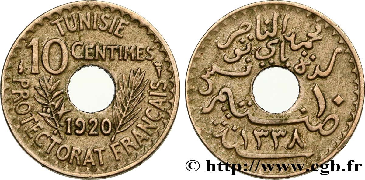 TUNISIE - PROTECTORAT FRANÇAIS 10 Centimes AH1338 1920 Paris SUP 