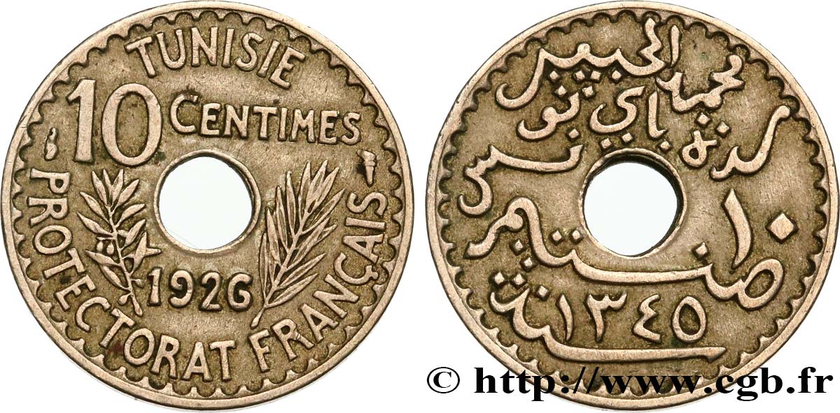 TUNISIA - Protettorato Francese 10 Centimes AH1345 1926 Paris q.SPL 