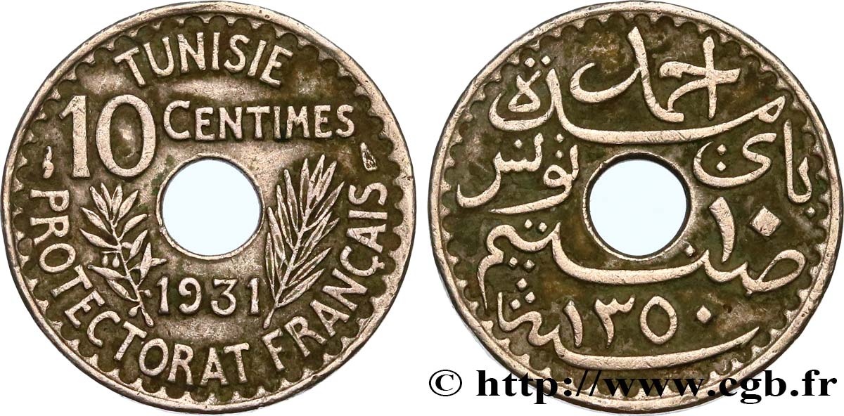 TUNESIEN - Französische Protektorate  10 Centimes AH1351 1931 Paris SS 
