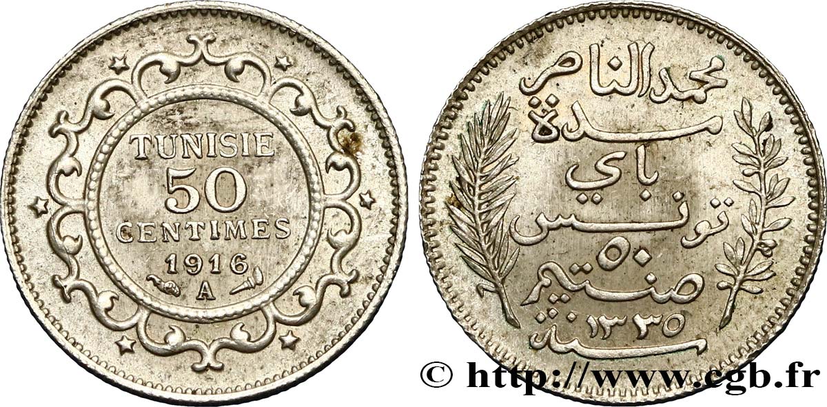 TUNISIA - French protectorate 50 Centimes AH1335 1916 Paris AU 