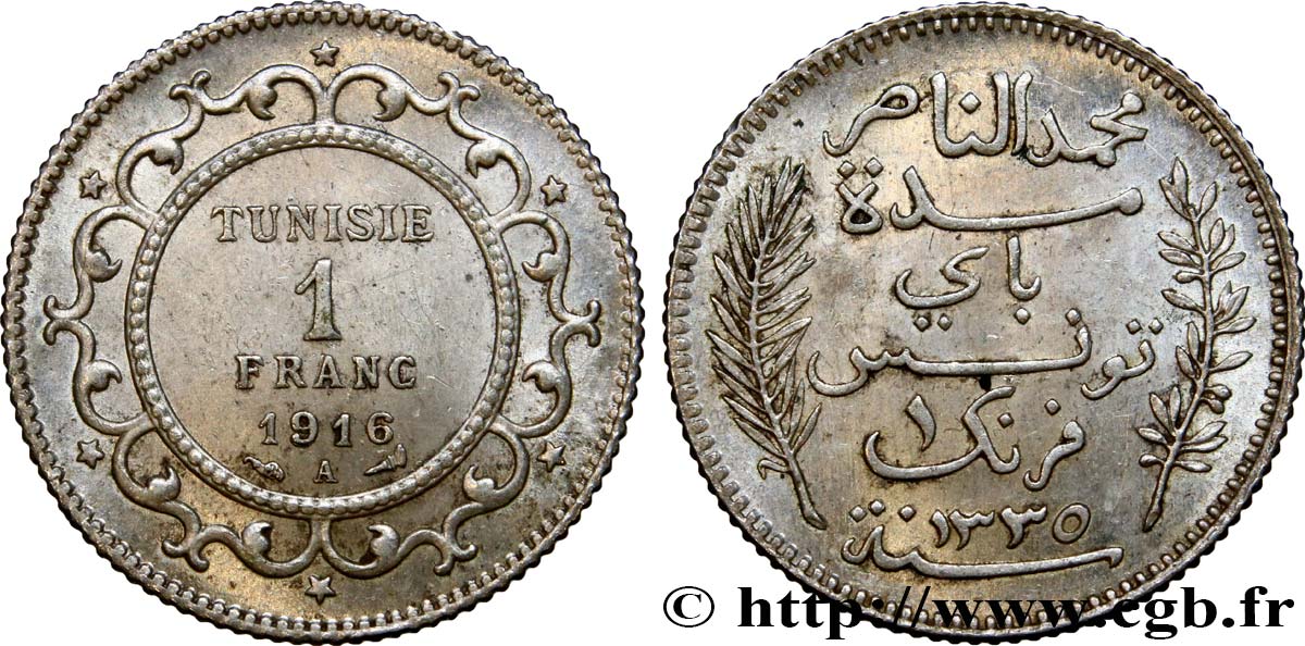 TUNISIA - French protectorate 1 Franc AH1335 1916 Paris AU 