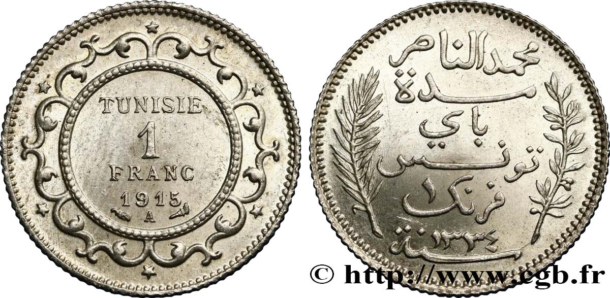 TUNESIEN - Französische Protektorate  1 Franc AH1334 1915 Paris fST 