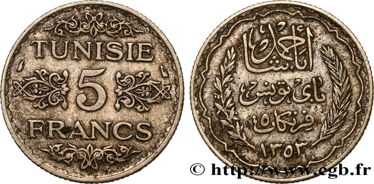 TUNISIE - PROTECTORAT FRANÇAIS 5 Francs AH 1353 1934 Paris SUP 
