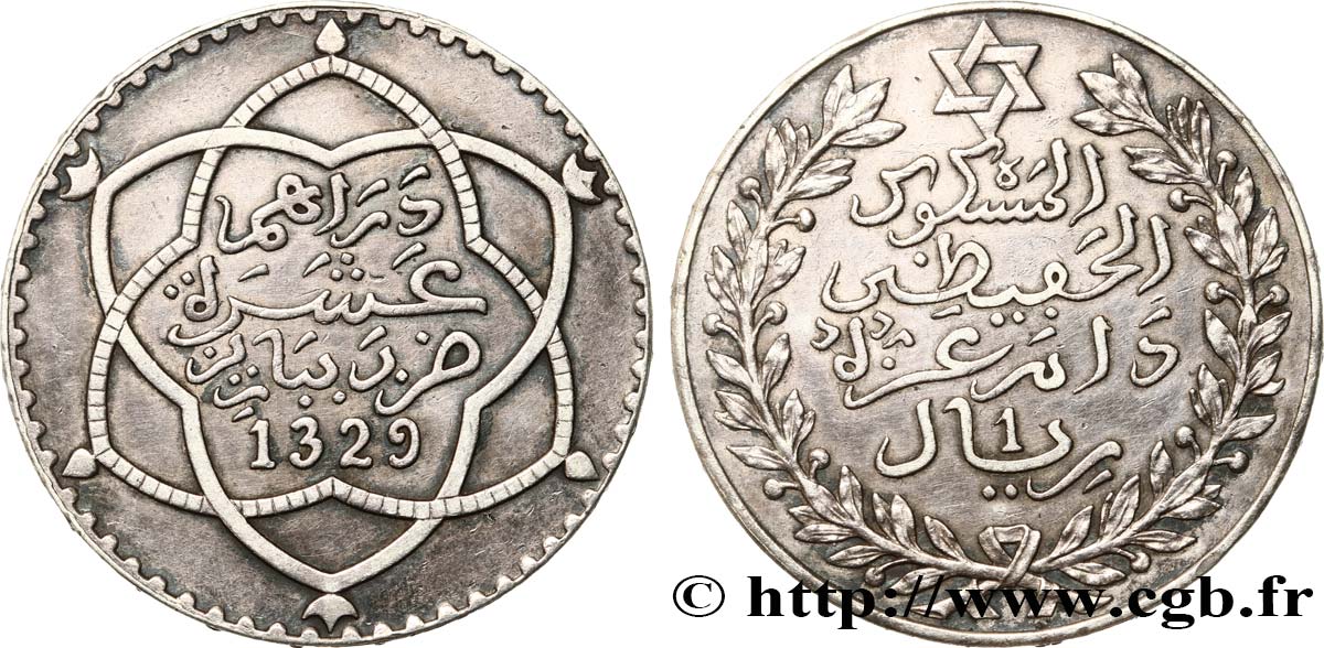 MARUECOS 10 Dirhams Moulay Hafid I an 1329 1911 Paris MBC+ 