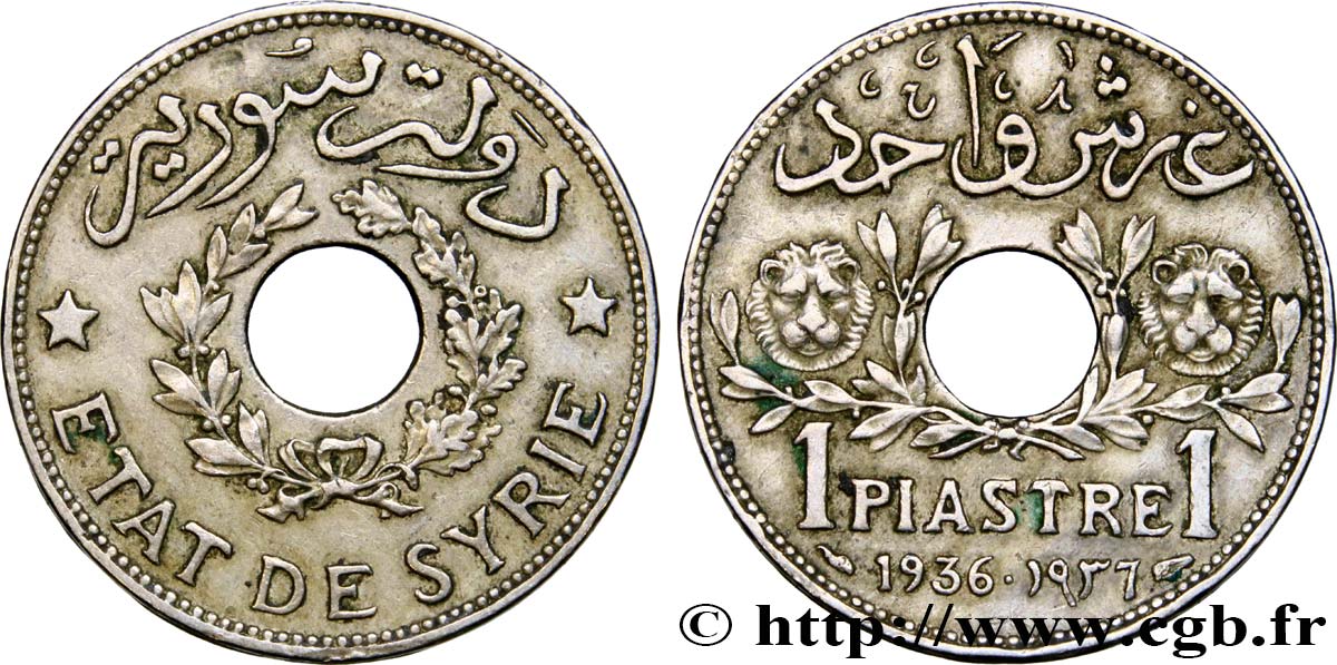 SIRIA 1 Piastre État de Syrie 1936 Paris EBC 
