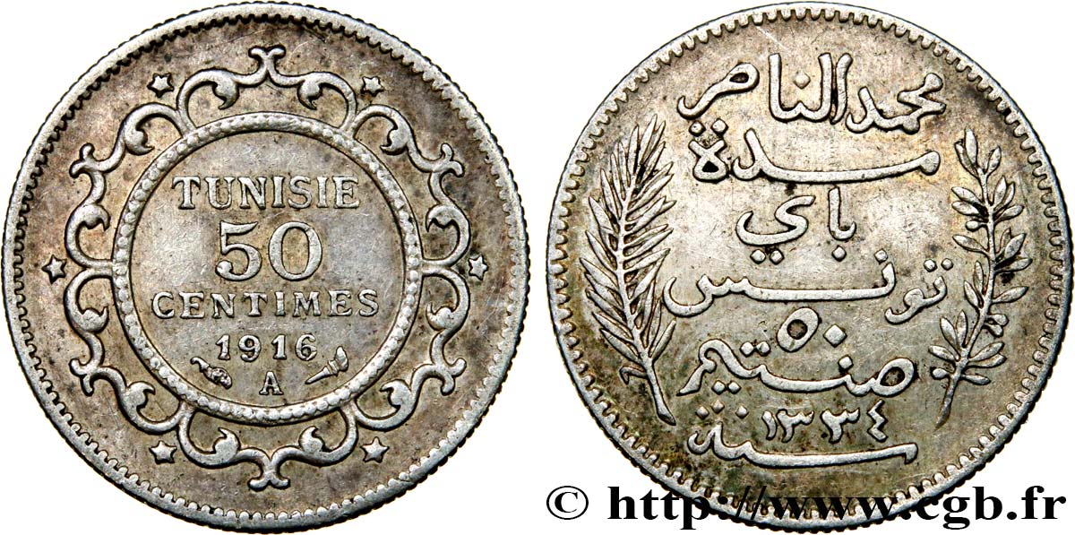 TUNISIA - French protectorate 50 Centimes AH1334 1916 Paris AU 