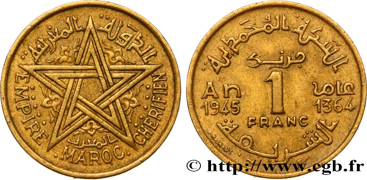 MOROCCO - FRENCH PROTECTORATE 1 Franc AH 1364 1945 Paris XF 