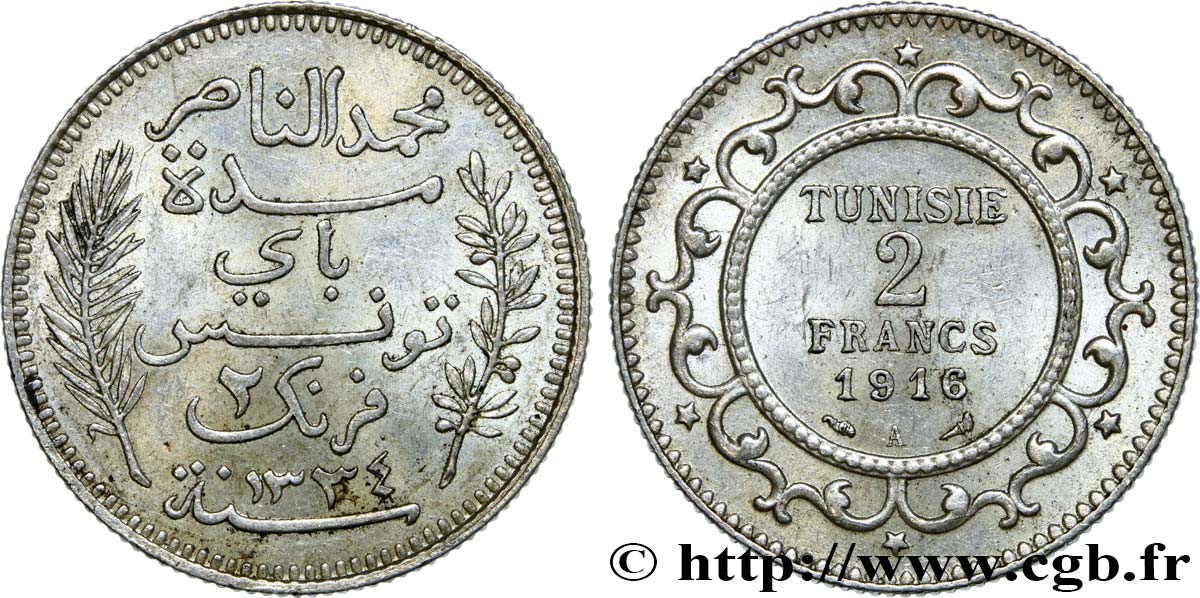 TUNISIE - PROTECTORAT FRANÇAIS 2 Francs au nom du Bey Mohamed En-Naceur an 1334 1916 Paris - A SUP 