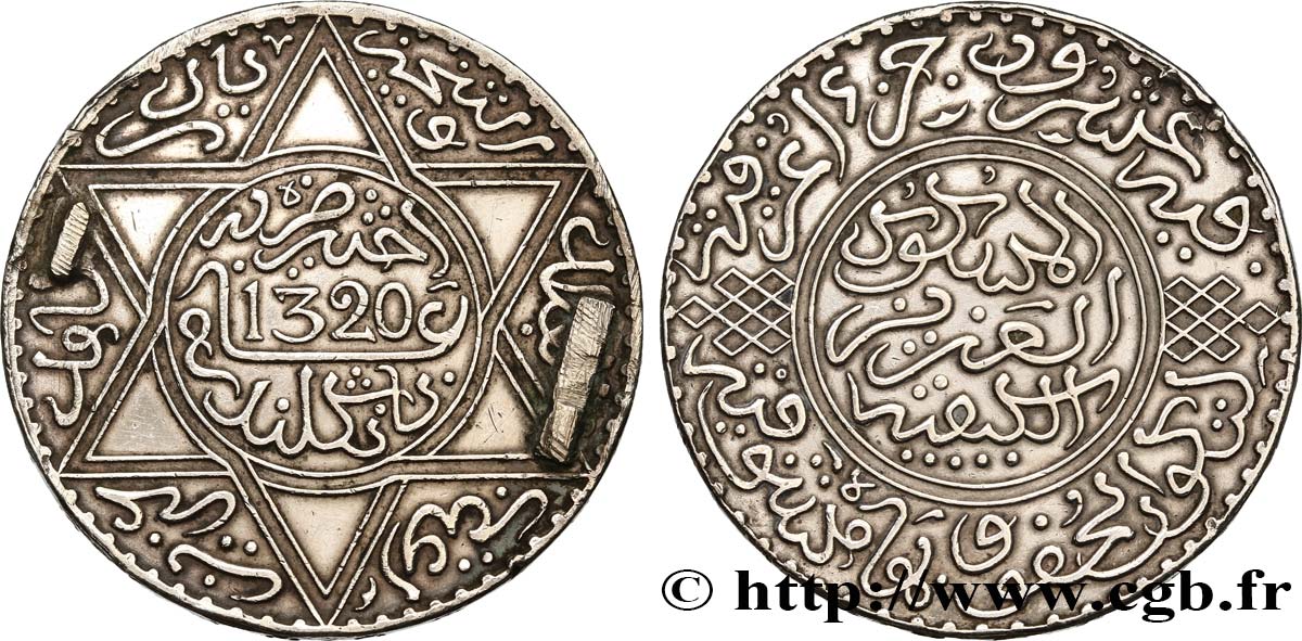 MOROCCO 10 Dirhams Abdul Aziz I an 1320 1902 Londres XF 