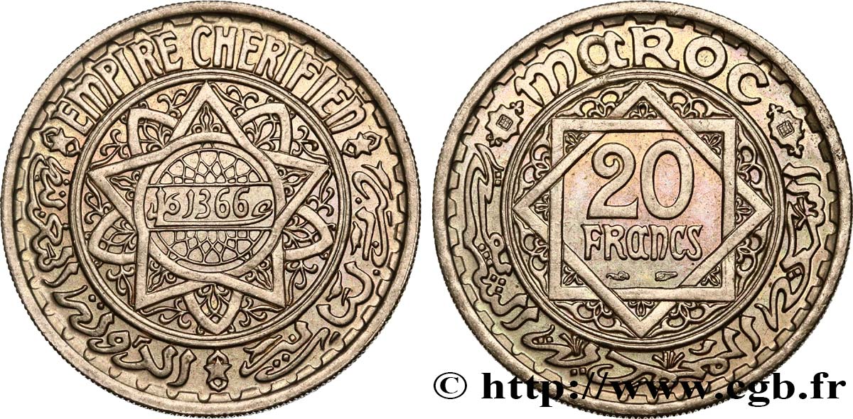 MAROCCO - PROTETTORATO FRANCESE 20 Francs AH 1366 1947 Paris SPL 