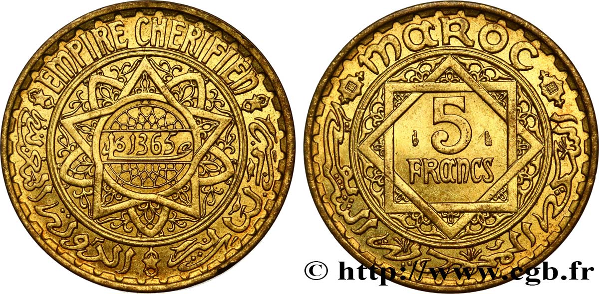 MARUECOS - PROTECTORADO FRANCÉS 5 Francs AH 1365 1946 Paris EBC 