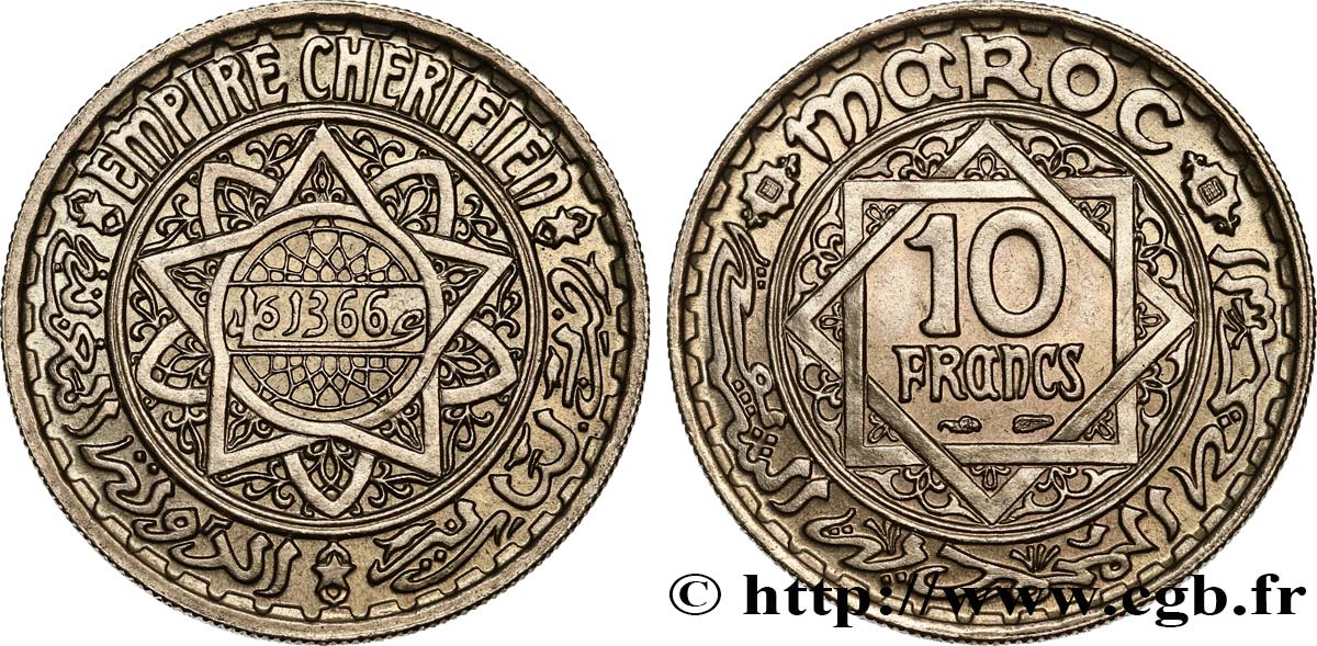 MAROKKO - FRANZÖZISISCH PROTEKTORAT 10 Francs AH 1366 1947 Paris VZ 