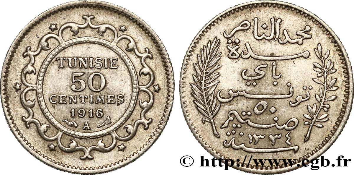 TUNISIA - Protettorato Francese 50 Centimes AH1334 1916 Paris SPL 