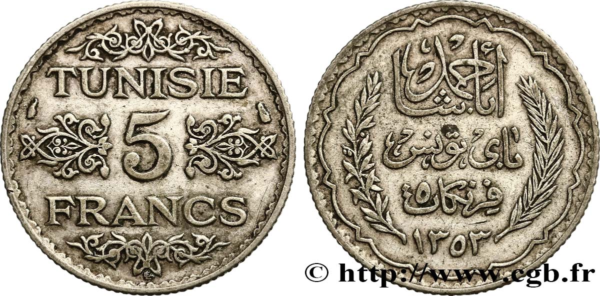 TUNESIEN - Französische Protektorate  5 Francs AH 1353 1934 Paris fVZ 