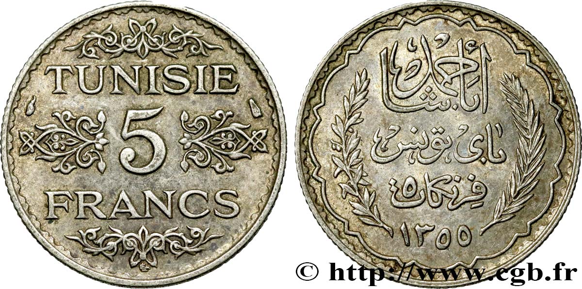 TUNISIE - PROTECTORAT FRANÇAIS 5 Francs AH 1353 1934 Paris SUP 