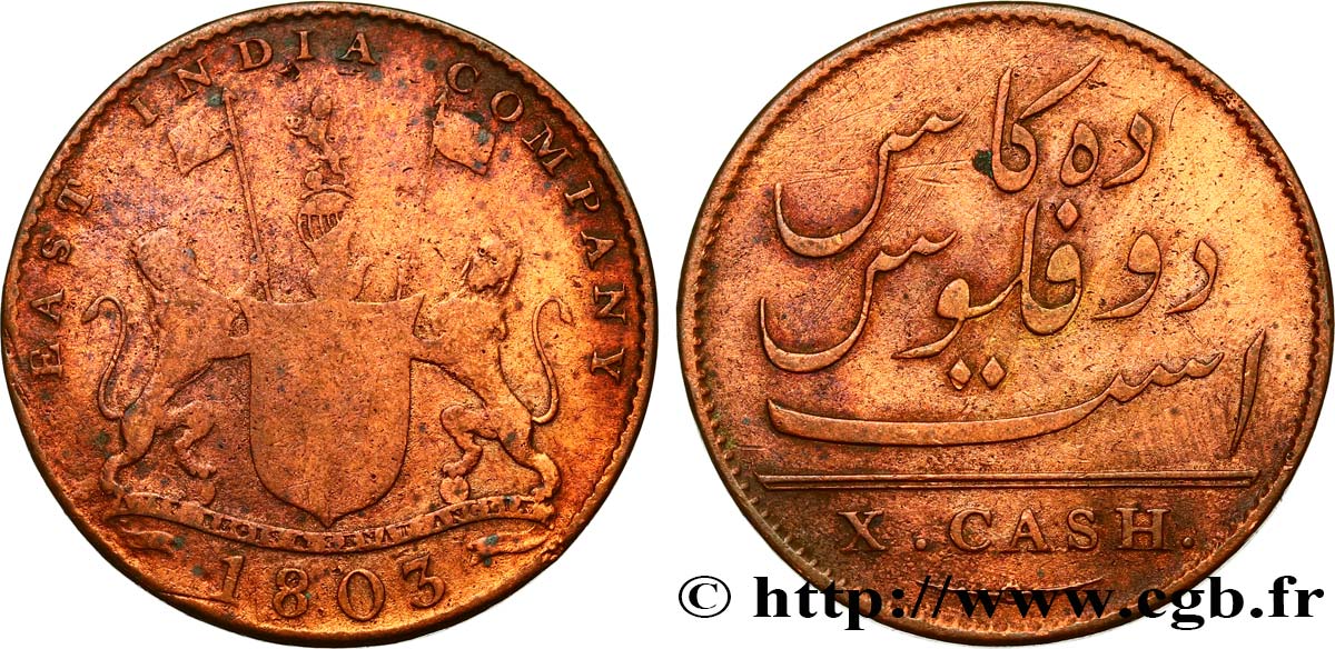 ILE DE FRANCE (MAURITIUS) X (10) Cash East India Company 1803 Madras VF 