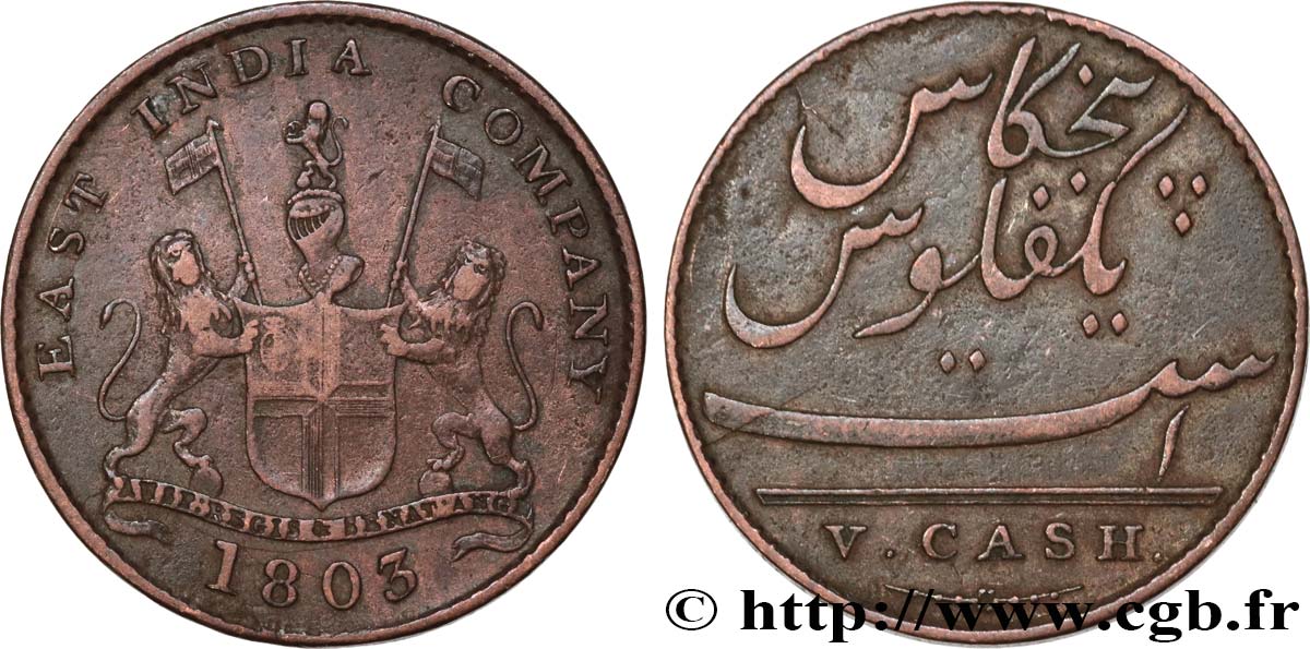 ISLE OF FRANCE (MAURITIUS) V (5) Cash East India Company 1803 Madras XF 