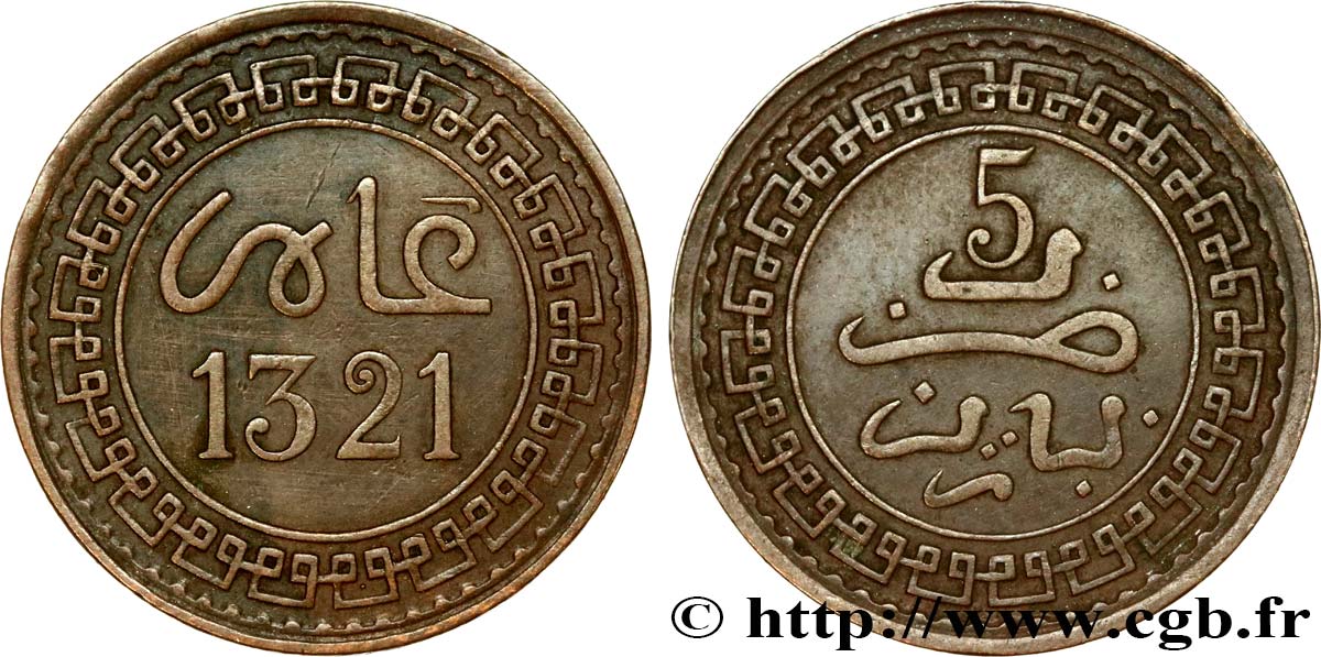 MARUECOS 5 Mazounas Abdul Aziz an 1321 1903 Paris MBC 