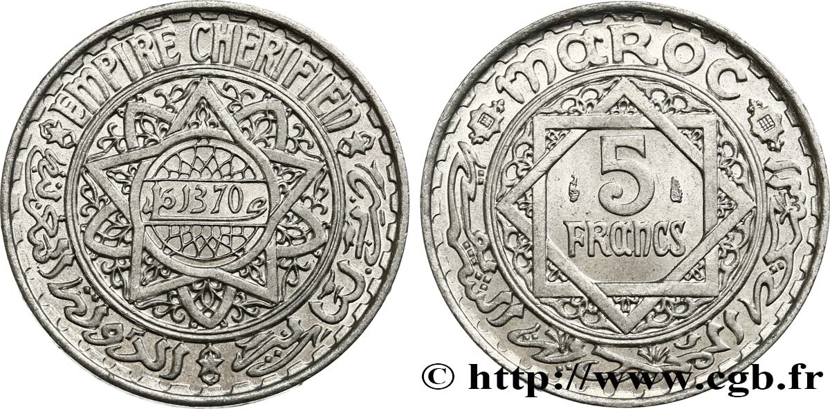 MARUECOS - PROTECTORADO FRANCÉS 5 Francs AH 1370 1951  SC 