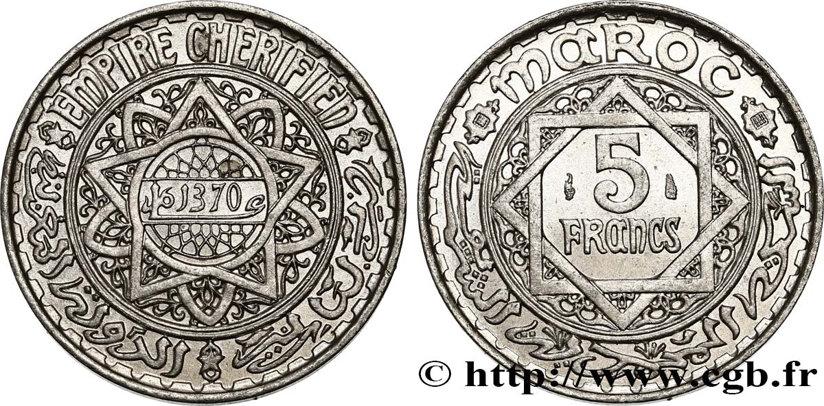 MAROKKO - FRANZÖZISISCH PROTEKTORAT 5 Francs AH 1370 1951  fST 