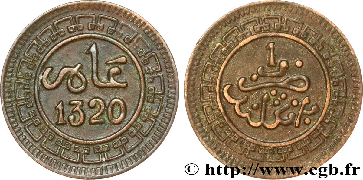 MAROKKO 1 Mazouna Abdul Aziz an 1320 1902 Birmingham SS 