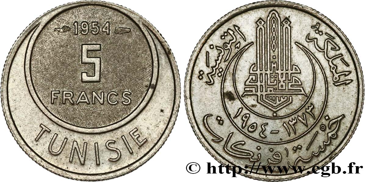 TUNISIA - French protectorate 5 Francs AH1373 1954 Paris AU 