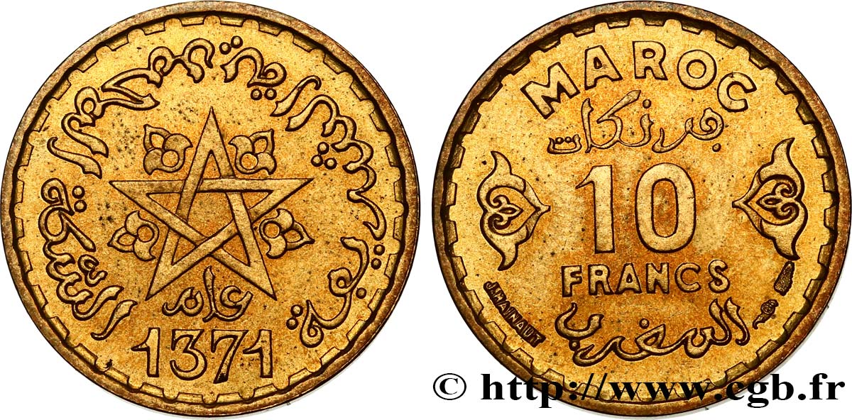 MAROKKO - FRANZÖZISISCH PROTEKTORAT 10 Francs AH 1371 1952 Paris VZ 