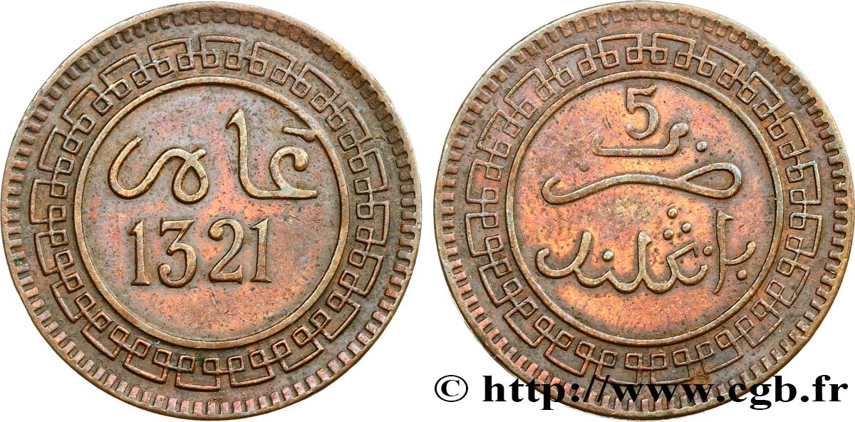 MAROC 5 Mazounas Abdul Aziz an 1321 1903 Birmingham TTB 