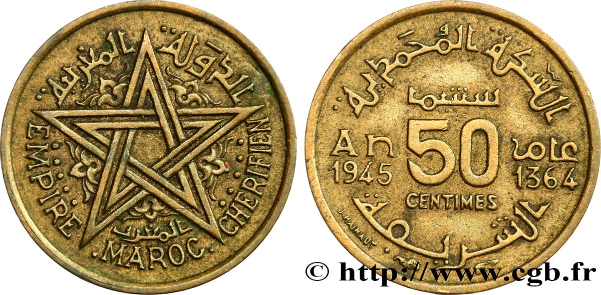 MARUECOS - PROTECTORADO FRANCÉS 50 Centimes AH 1364 1945 Paris EBC 
