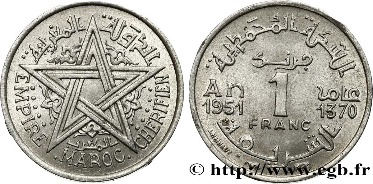 MARUECOS - PROTECTORADO FRANCÉS 1 Franc Empire Chérifien - Maroc AH1370 1951 Paris EBC 