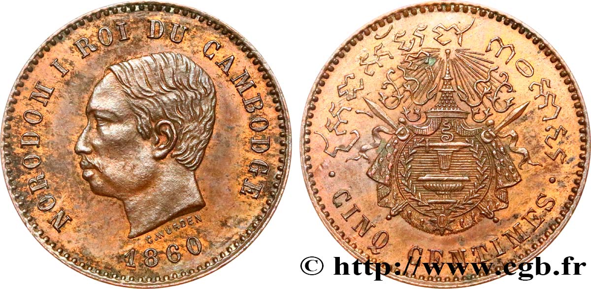 KAMBODSCHA 5 Centimes 1860 Bruxelles (?) VZ 