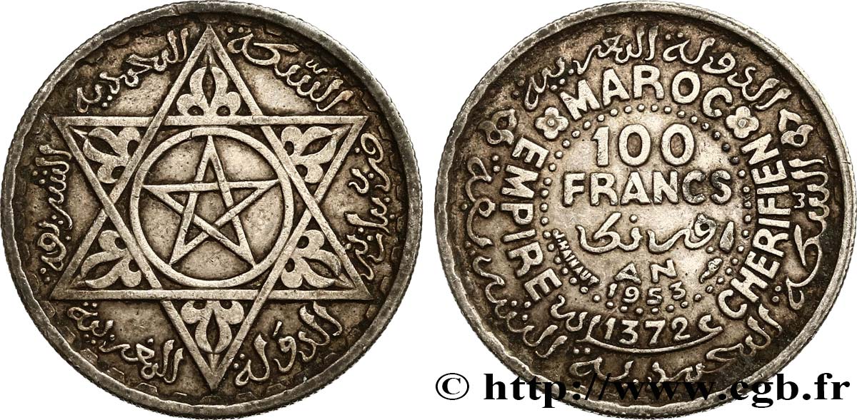 MAROC - PROTECTORAT FRANÇAIS 100 Francs AH 1372 1953 Paris TTB 