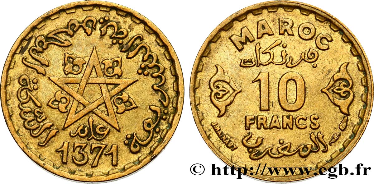 MARUECOS - PROTECTORADO FRANCÉS 10 Francs AH 1371 1952 Paris MBC 