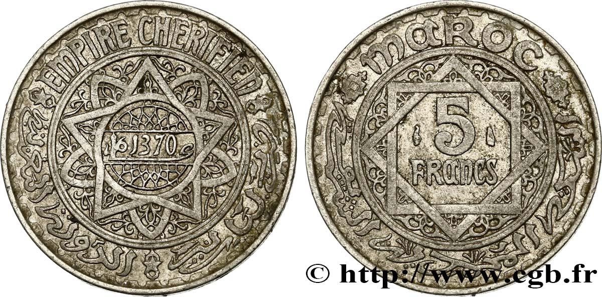 MAROC - PROTECTORAT FRANÇAIS 5 Francs AH 1370 1951  TTB 