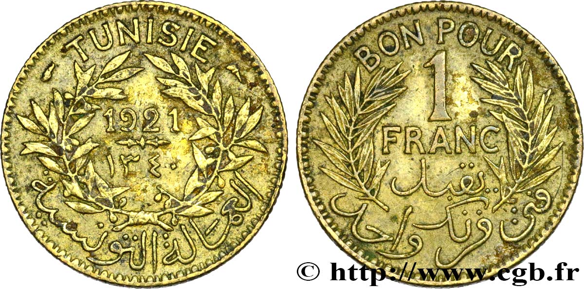 TUNESIEN - Französische Protektorate  Bon pour 1 Franc sans le nom du Bey AH1340 1921 Paris fVZ 